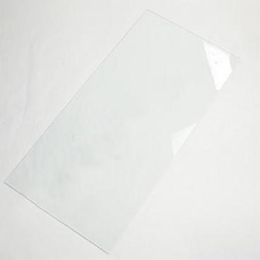 LG LMX25964SS Glass Shelf Insert - Genuine OEM