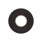 Bosch Part# 00604161 Sealing Strip - Genuine OEM