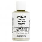 Jenn-Air JDB3200AWW2 Touch Up Paint (0.6 oz, Biscuit) - Genuine OEM