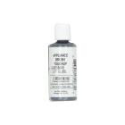 Whirlpool Part# W10218243 Touch Up Paint (OEM)