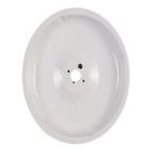 GE JGP326WEV1WW Porcelain Gas Burner Bowl (Small, White) - Genuine OEM