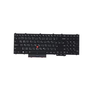 Lenovo Part# 00PA321 Chinese Keyboard - Genuine OEM