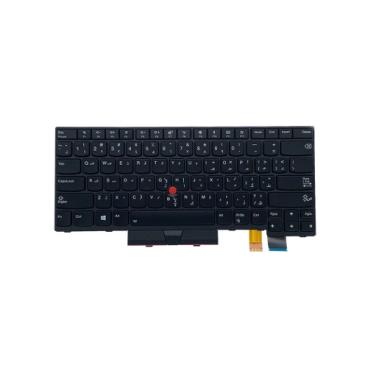 Lenovo Part# 01AX492 Arabia Backlit Keyboard - Genuine OEM