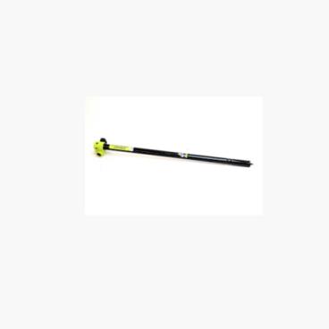 Homelite Part# 205370001 Upper Boom Assembly - Genuine OEM