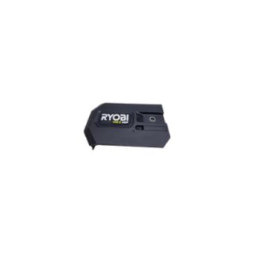 Homelite Part# 205430001 Sprocket Cover Assembly - Genuine OEM