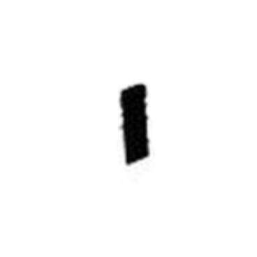 LG Part# 4756JA3001H Deodorizer Assembly - Genuine OEM
