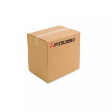 Mitsubishi Part# 752B156010 Lamp Cover (OEM)