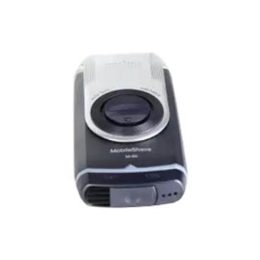 Braun Part# 81640805 Mobile Shaver (Silver) - Genuine OEM
