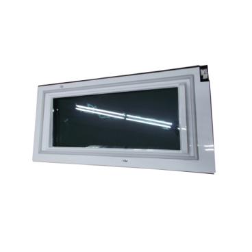 LG Part# ADC75566722 Door Bar Assembly - Genuine OEM