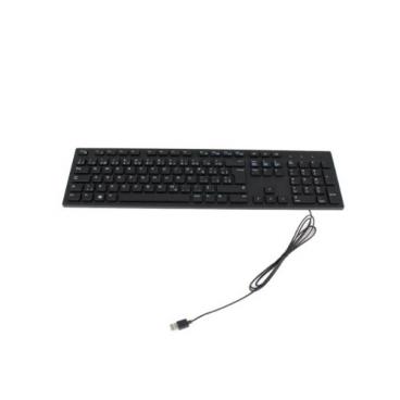 Dell Part# C36YV Canadian Wired Keyboard (Black) - Genuine OEM