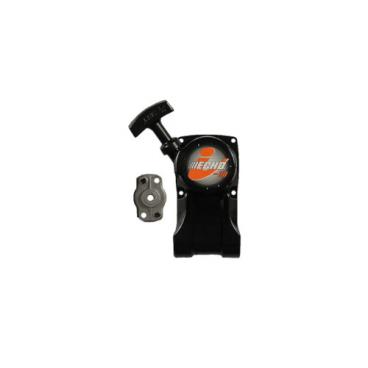Echo Part# P021008060 Starter Kit with Tank Guard - Genuine OEM