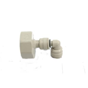 Dacor Part# 108988 Elbow Adapter (OEM)