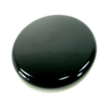 Bosch HDS255U/01 Burner Cap - Genuine OEM