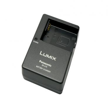Panasonic Part# DE-A99BB Charger (OEM)