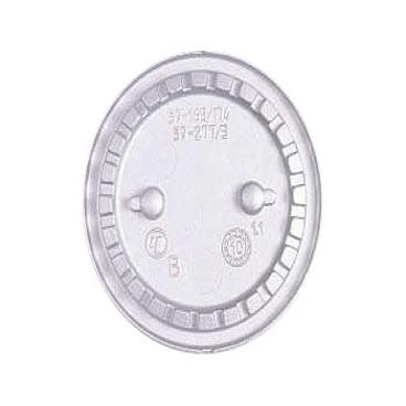 GE JGSP48WH1WW Burner Head - 2.75 inches - Genuine OEM