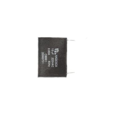 LG LMHM2237BD High Voltage Capacitor - Genuine OEM