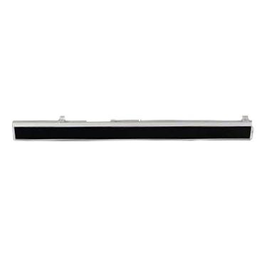 Jenn-Air JFC2089HTW12 Vertical Rail/Door Mullion-Guide (Black) - Genuine OEM