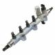Bosch Part# 00449126 Rail (OEM)