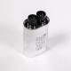 Bosch SHE43C05UC/37 High Volt Capacitor - Genuine OEM