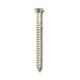 GE GCU23LGYDFSS Screw - Genuine OEM