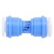 GE GSS25GYPECFS Union Connector (5/16 in to 5/16 in) - Genuine OEM