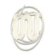 GE GSS25QFMAWW Water (chill) Reservoir and Tubing - Genuine OEM