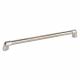 Jenn-Air JIS1450DP2 Oven Door Handle - Genuine OEM