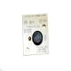 Whirlpool YWMH53520CH4 Humidity Sensor - Genuine OEM