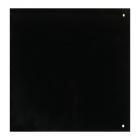 Bosch Part# 00184597 Door Panel (OEM) Outer, Black