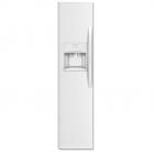 Frigidaire FFHS2322MWC Freezer Dispenser Door (White) - Genuine OEM