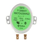 Frigidaire DGMV174KFB Motor - Genuine OEM