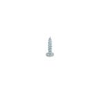 Frigidaire FDB837GFR2 Countertop Mounting Screw - Genuine OEM