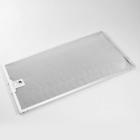 Frigidaire FHWC3060LSA Filter - Genuine OEM