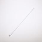Kenmore 253.70412412 Freezer Drawer Slide Shaft - Genuine OEM