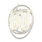 GE GST22JEMCWW Water (chill) Reservoir and Tubing - Genuine OEM