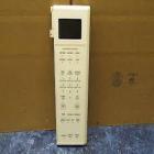 GE Part# WB06X10294 Control Panel Assembly (OEM)