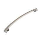GE GNE29GYNBFS Stainlesss Handle - Genuine OEM