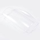 GE GSG20IBMDFBB Dairy Door - Genuine OEM
