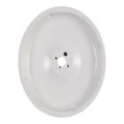 GE JGP626WEV1WW Porcelain Gas Burner Bowl (Small, White) - Genuine OEM