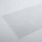 KitchenAid KHMS105BBL4 Peal-Stick Microwave Door Film