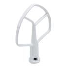 KitchenAid 5KPM5EOB4 Flat Beater - Genuine OEM