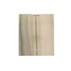 KitchenAid KUDC10IXBL0 Outer Door Panel - Genuine OEM