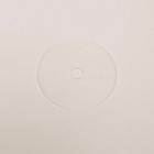 Maytag MAH21PDDXW Plastic Washer - Genuine OEM