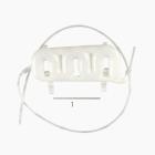 Whirlpool WRFA35SWHZ05 Water Reservior Assembly - Genuine OEM