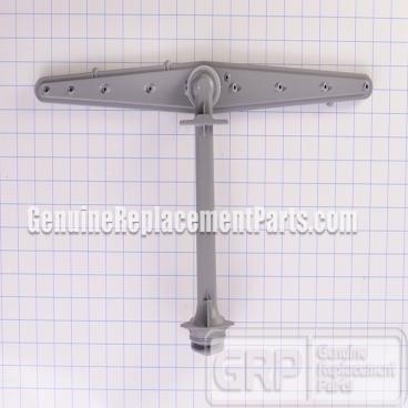 Frigidaire Part# 5304506740 Middle Spray Arm (OEM)